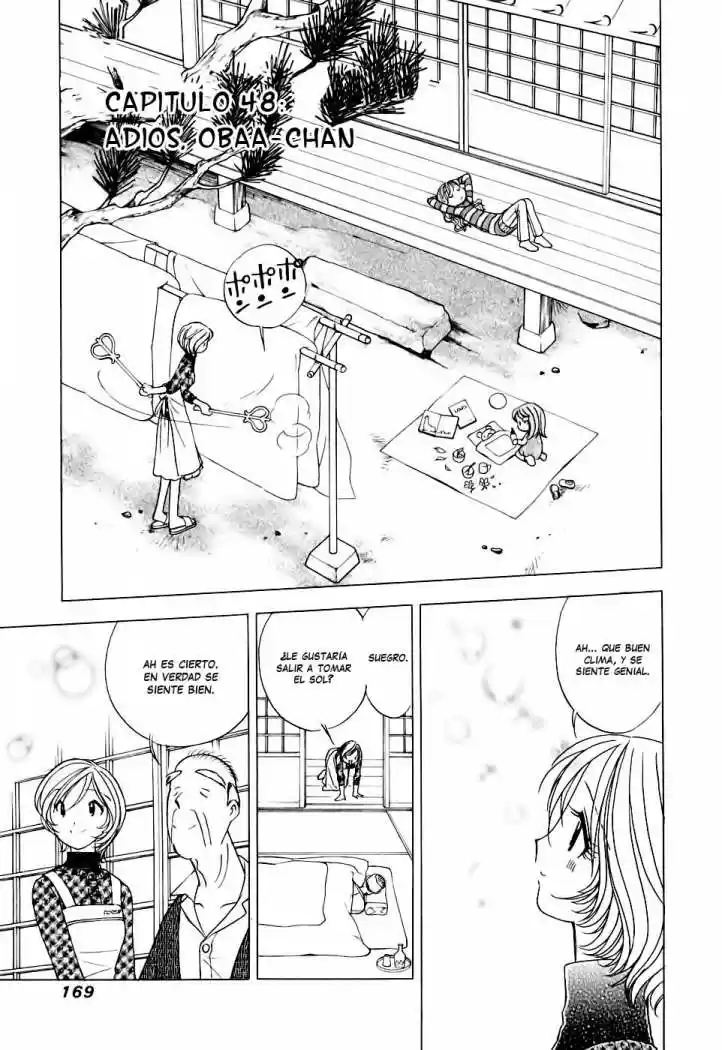 Orange Yane no Chiisana Ie (2005) - Capítulo 48 - Página 1 - LectorTMOo