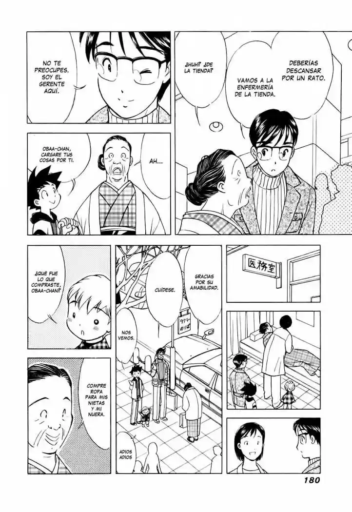 Orange Yane no Chiisana Ie (2005) - Capítulo 48 - Página 12 - LectorTMOo