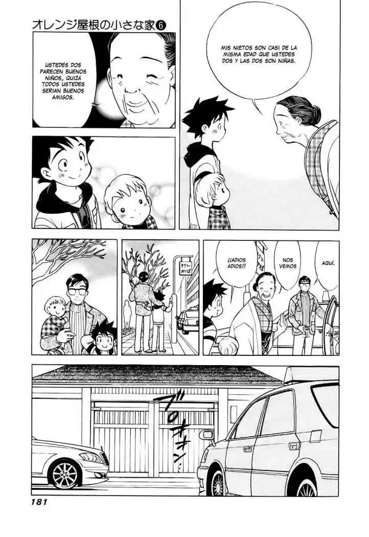 Orange Yane no Chiisana Ie (2005) - Capítulo 48 - Página 13 - LectorTMOo