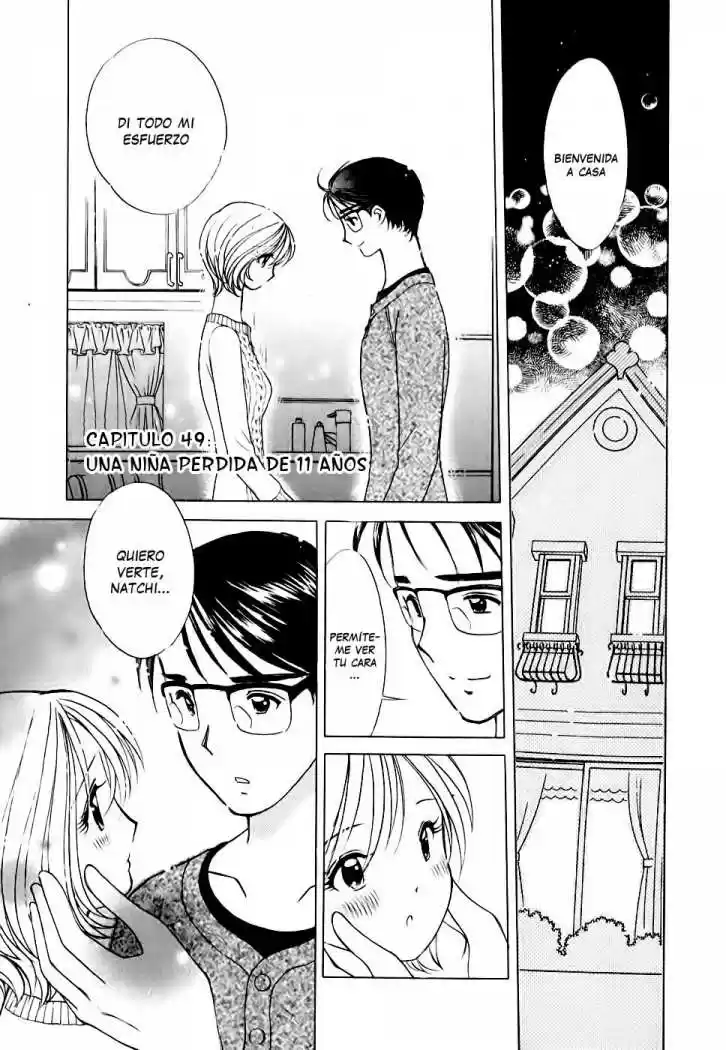 Orange Yane no Chiisana Ie (2005) - Capítulo 49 - Página 6 - LectorTMOo