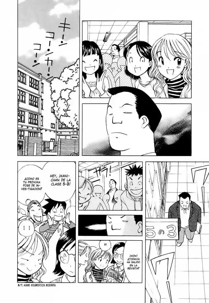 Orange Yane no Chiisana Ie (2005) - Capítulo 49 - Página 13 - LectorTMOo