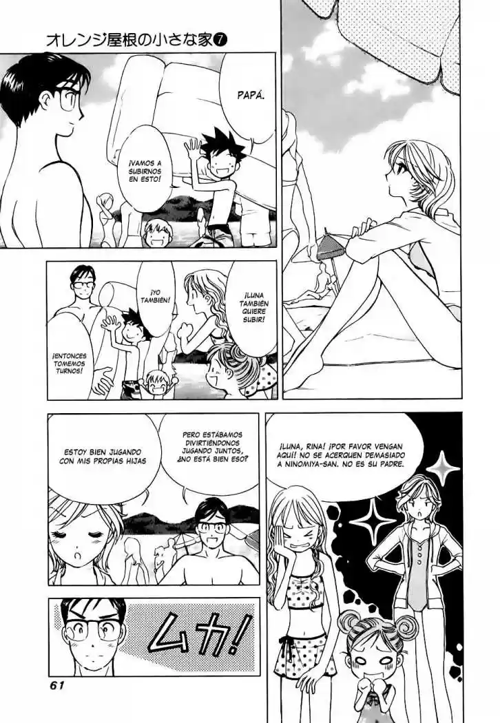 Orange Yane no Chiisana Ie (2005) - Capítulo 51 - Página 11 - LectorTMOo