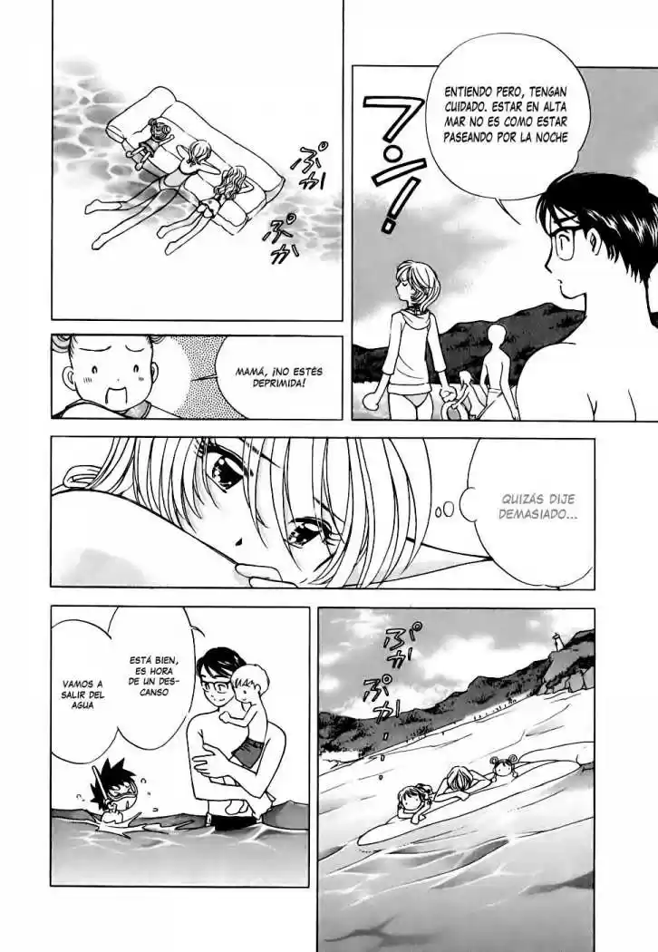 Orange Yane no Chiisana Ie (2005) - Capítulo 51 - Página 12 - LectorTMOo
