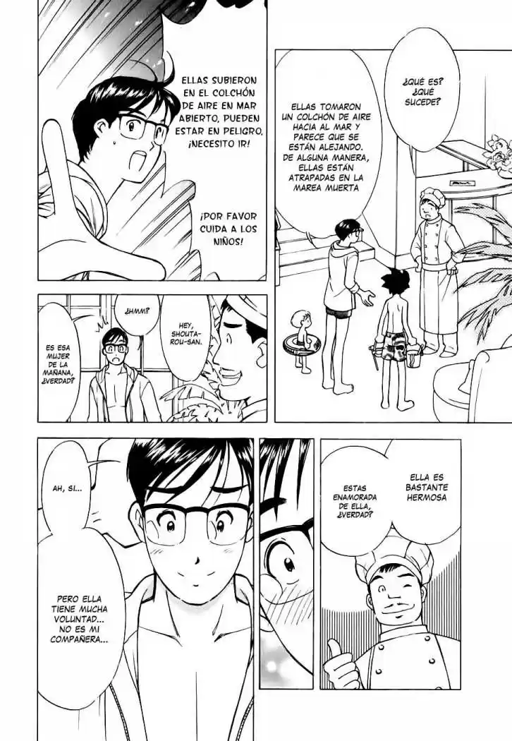 Orange Yane no Chiisana Ie (2005) - Capítulo 51 - Página 14 - LectorTMOo