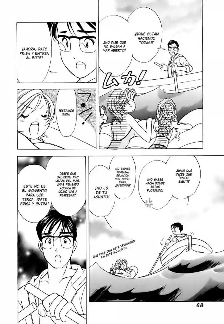 Orange Yane no Chiisana Ie (2005) - Capítulo 51 - Página 17 - LectorTMOo