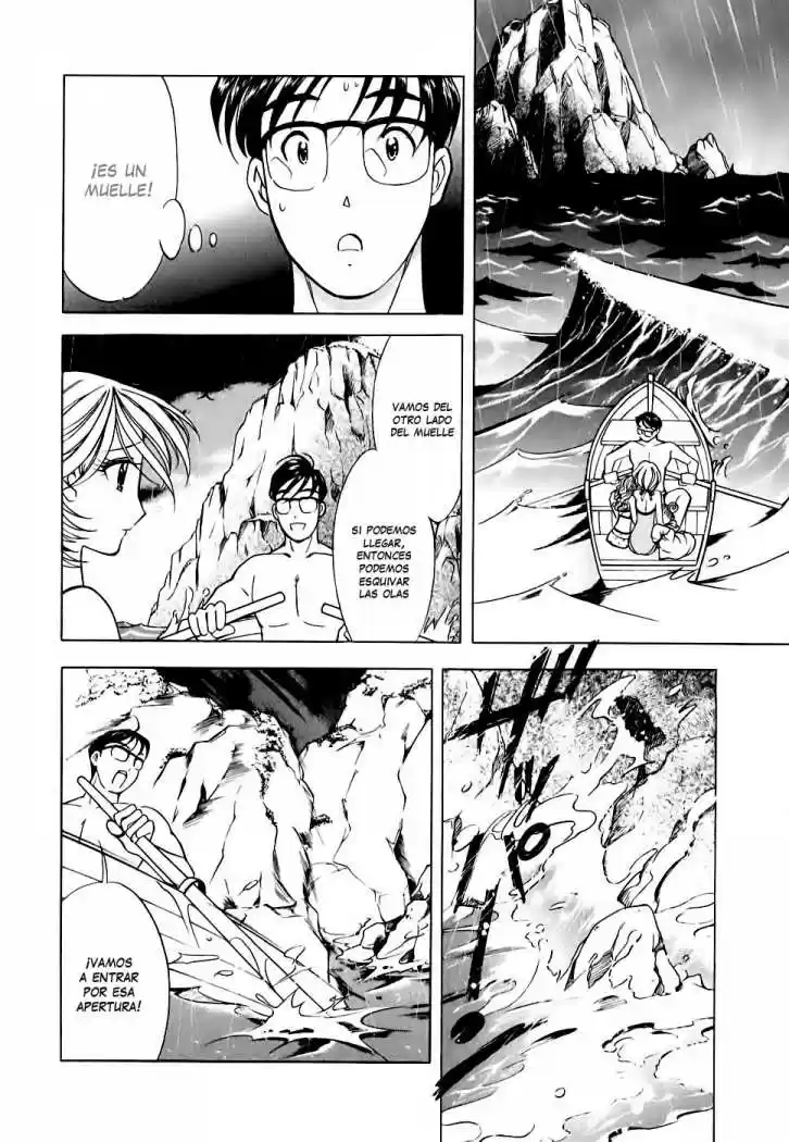 Orange Yane no Chiisana Ie (2005) - Capítulo 52 - Página 4 - LectorTMOo