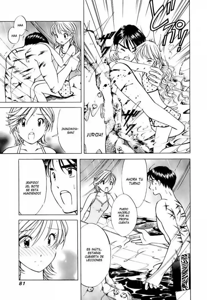 Orange Yane no Chiisana Ie (2005) - Capítulo 52 - Página 7 - LectorTMOo