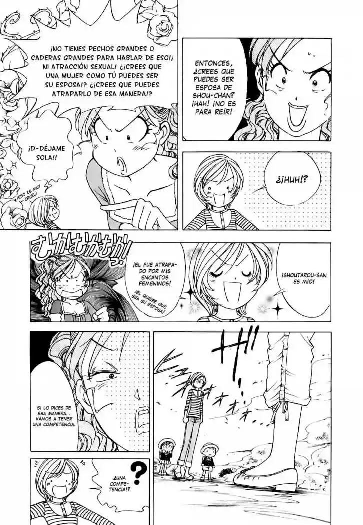 Orange Yane no Chiisana Ie (2005) - Capítulo 53 - Página 5 - LectorTMOo