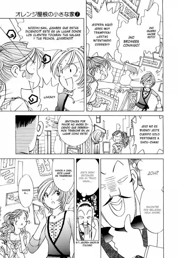 Orange Yane no Chiisana Ie (2005) - Capítulo 53 - Página 7 - LectorTMOo