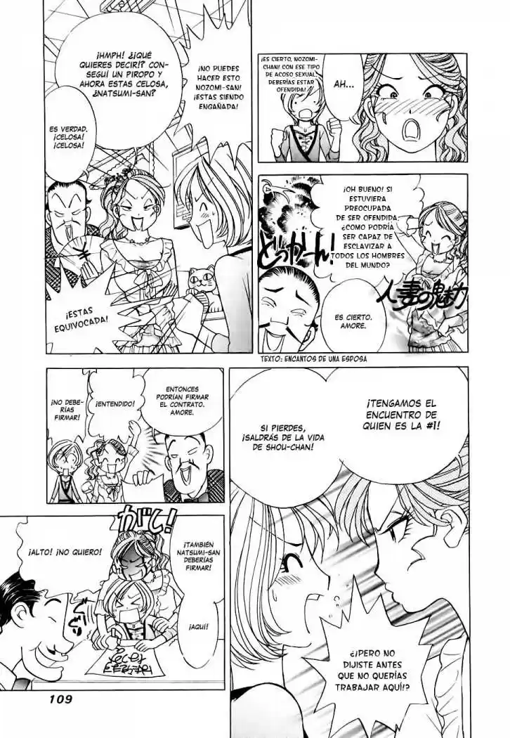 Orange Yane no Chiisana Ie (2005) - Capítulo 53 - Página 11 - LectorTMOo