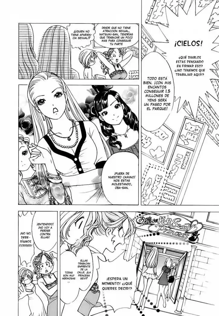 Orange Yane no Chiisana Ie (2005) - Capítulo 53 - Página 12 - LectorTMOo