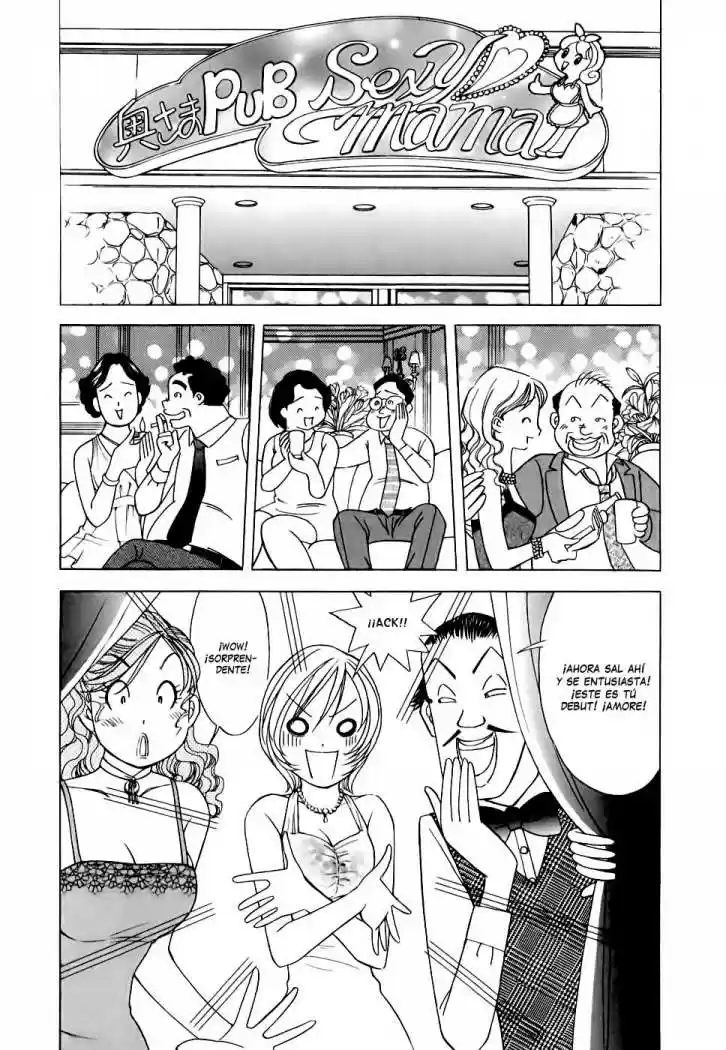 Orange Yane no Chiisana Ie (2005) - Capítulo 53 - Página 14 - LectorTMOo