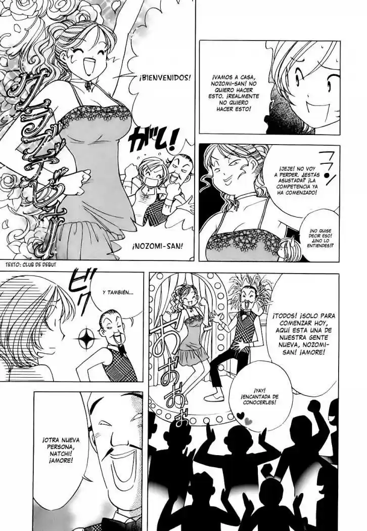 Orange Yane no Chiisana Ie (2005) - Capítulo 53 - Página 15 - LectorTMOo