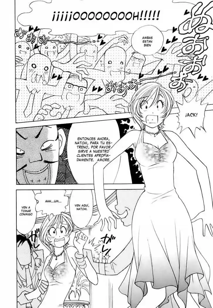 Orange Yane no Chiisana Ie (2005) - Capítulo 53 - Página 16 - LectorTMOo