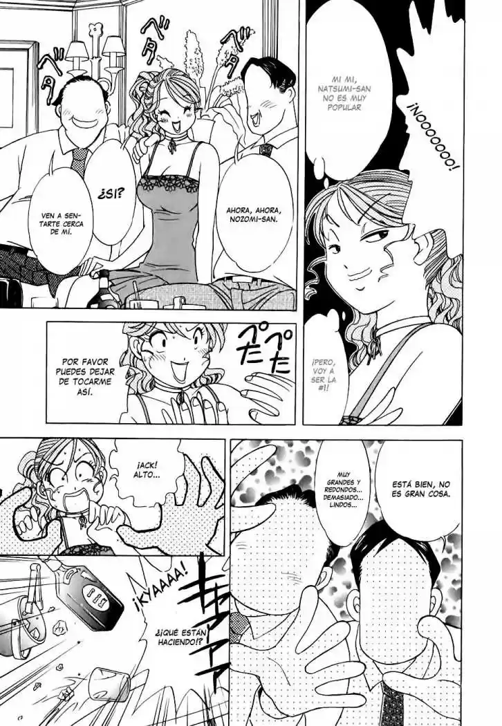 Orange Yane no Chiisana Ie (2005) - Capítulo 53 - Página 17 - LectorTMOo