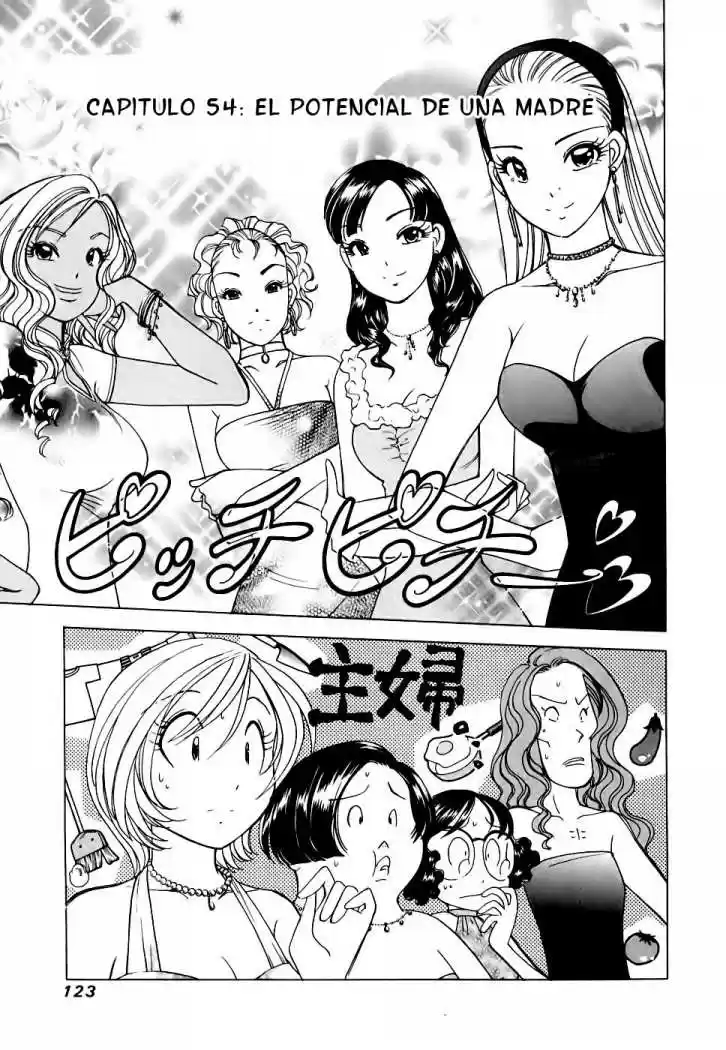Orange Yane no Chiisana Ie (2005) - Capítulo 54 - Página 1 - LectorTMOo
