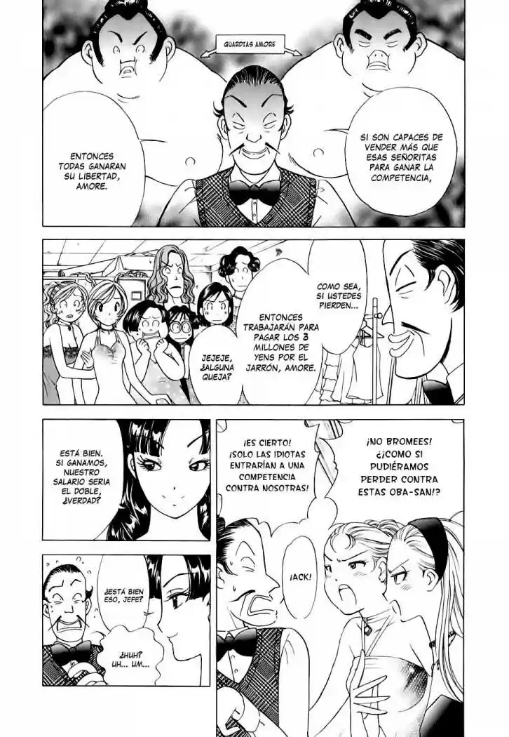 Orange Yane no Chiisana Ie (2005) - Capítulo 54 - Página 2 - LectorTMOo