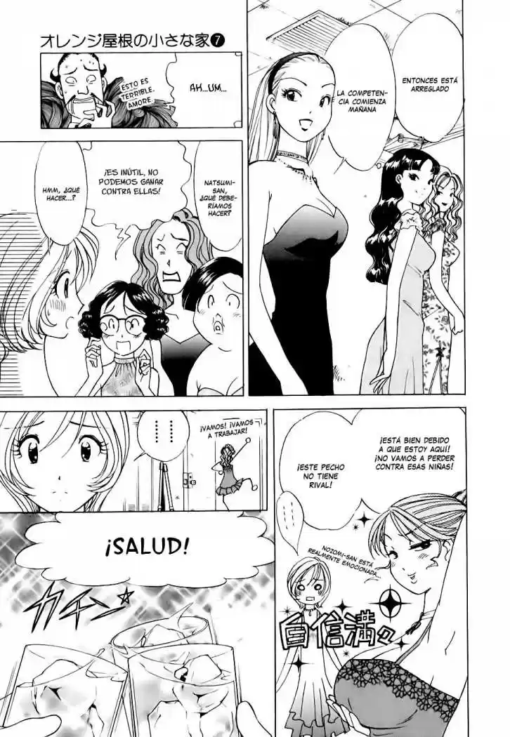 Orange Yane no Chiisana Ie (2005) - Capítulo 54 - Página 3 - LectorTMOo