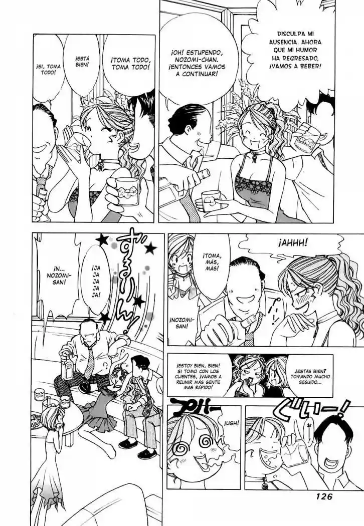 Orange Yane no Chiisana Ie (2005) - Capítulo 54 - Página 4 - LectorTMOo