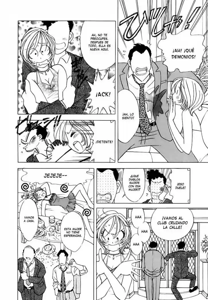 Orange Yane no Chiisana Ie (2005) - Capítulo 54 - Página 6 - LectorTMOo