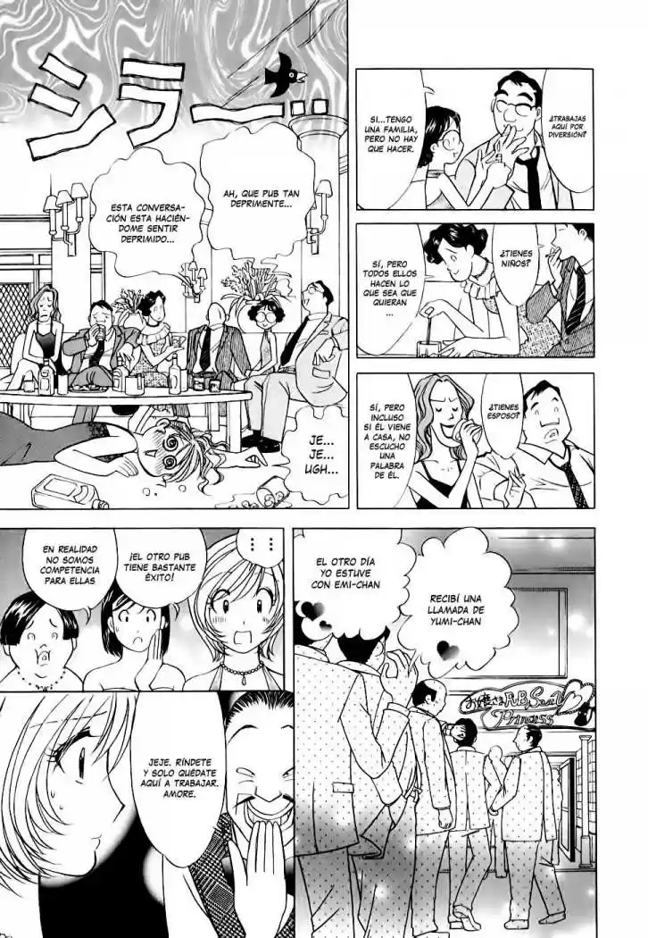 Orange Yane no Chiisana Ie (2005) - Capítulo 54 - Página 7 - LectorTMOo