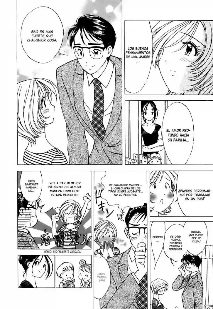 Orange Yane no Chiisana Ie (2005) - Capítulo 54 - Página 12 - LectorTMOo