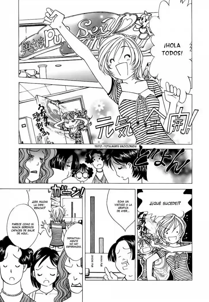 Orange Yane no Chiisana Ie (2005) - Capítulo 54 - Página 13 - LectorTMOo