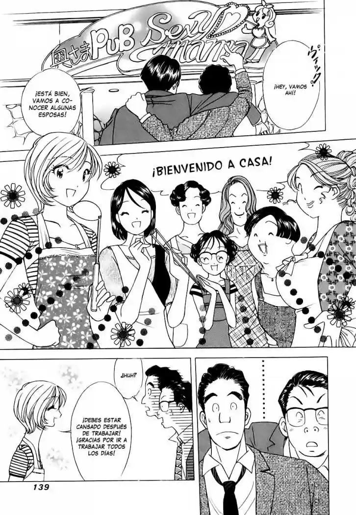 Orange Yane no Chiisana Ie (2005) - Capítulo 54 - Página 17 - LectorTMOo