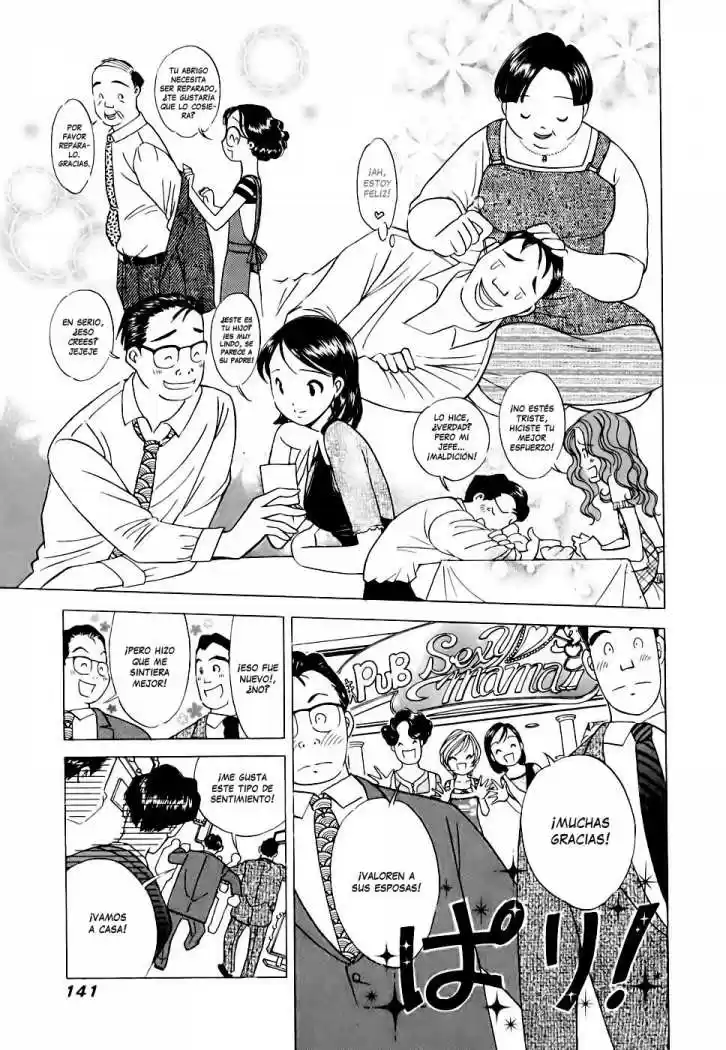 Orange Yane no Chiisana Ie (2005) - Capítulo 54 - Página 19 - LectorTMOo