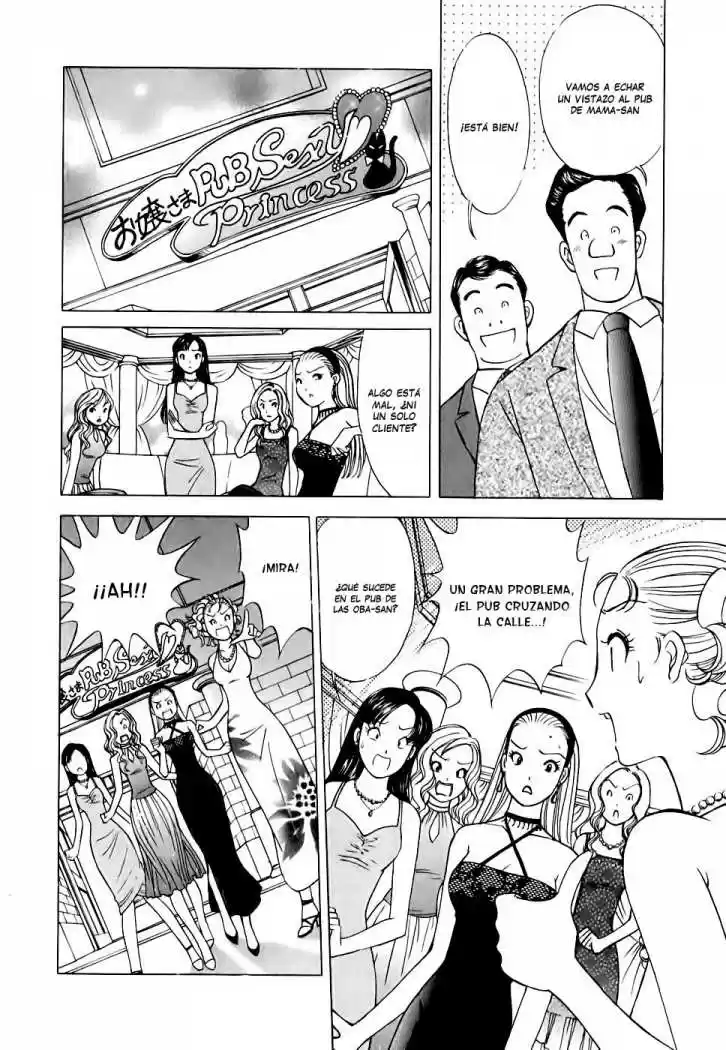 Orange Yane no Chiisana Ie (2005) - Capítulo 54 - Página 20 - LectorTMOo