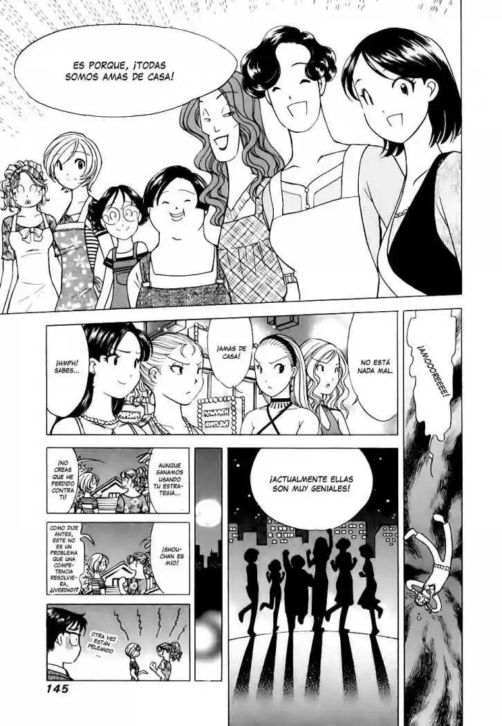 Orange Yane no Chiisana Ie (2005) - Capítulo 54 - Página 23 - LectorTMOo