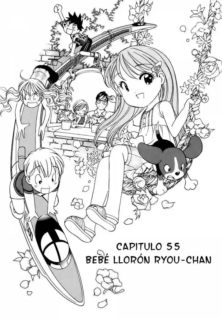 Orange Yane no Chiisana Ie (2005) - Capítulo 55 - Página 1 - LectorTMOo