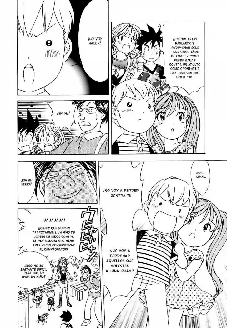 Orange Yane no Chiisana Ie (2005) - Capítulo 55 - Página 14 - LectorTMOo