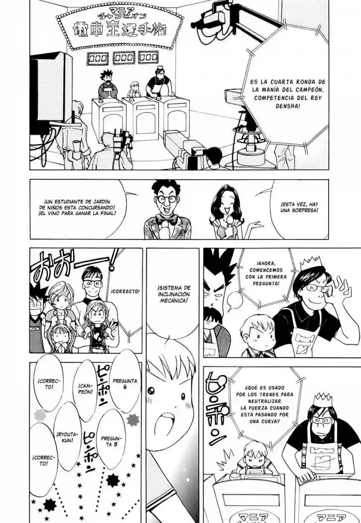 Orange Yane no Chiisana Ie (2005) - Capítulo 55 - Página 17 - LectorTMOo