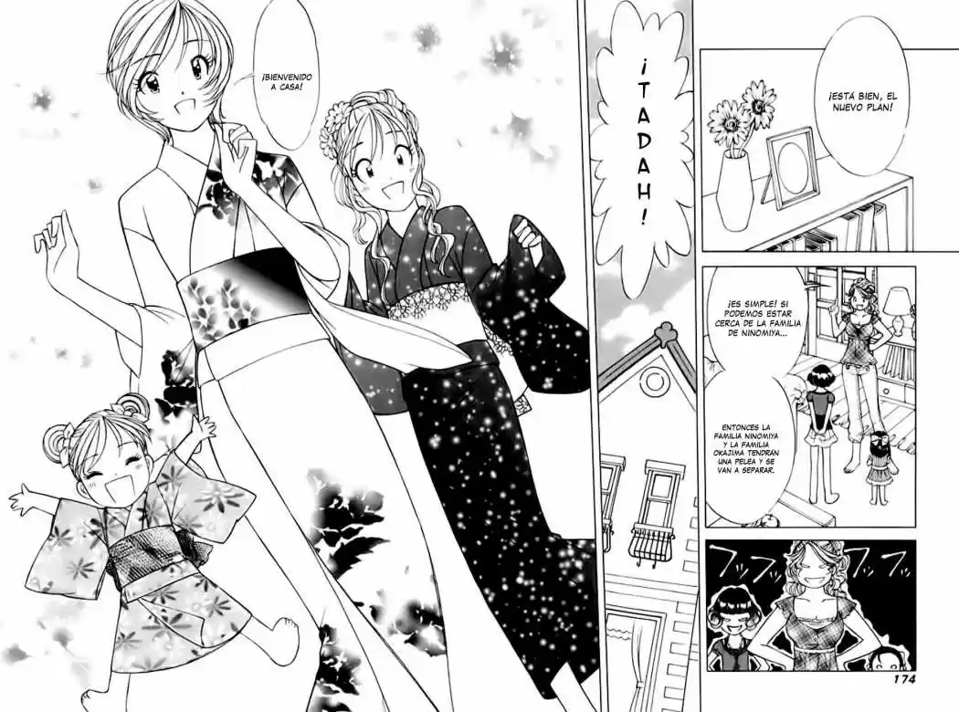 Orange Yane no Chiisana Ie (2005) - Capítulo 56 - Página 4 - LectorTMOo
