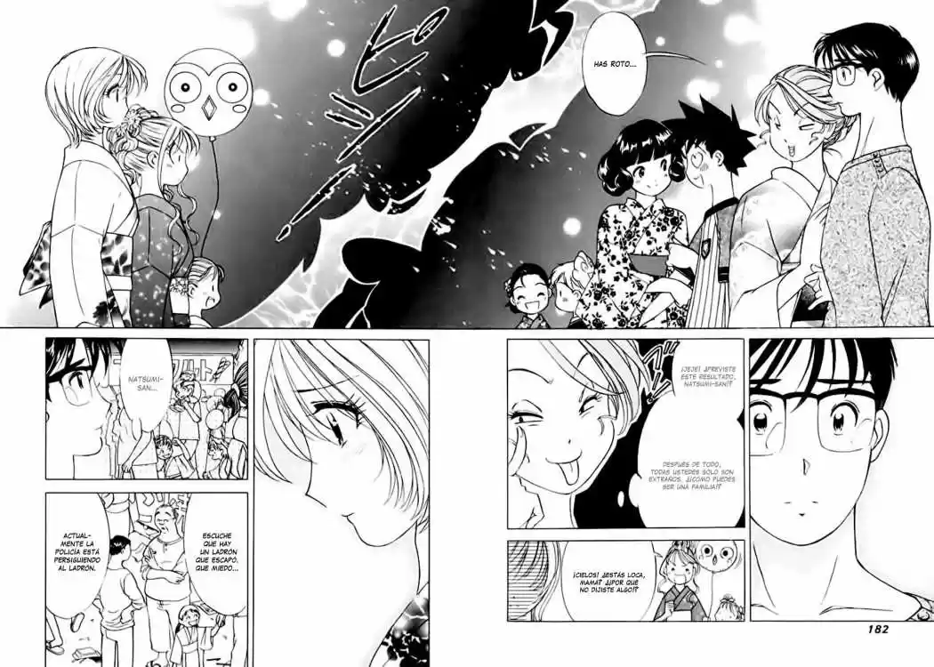 Orange Yane no Chiisana Ie (2005) - Capítulo 56 - Página 11 - LectorTMOo