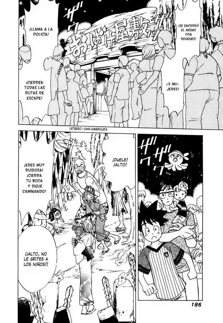 Orange Yane no Chiisana Ie (2005) - Capítulo 56 - Página 14 - LectorTMOo