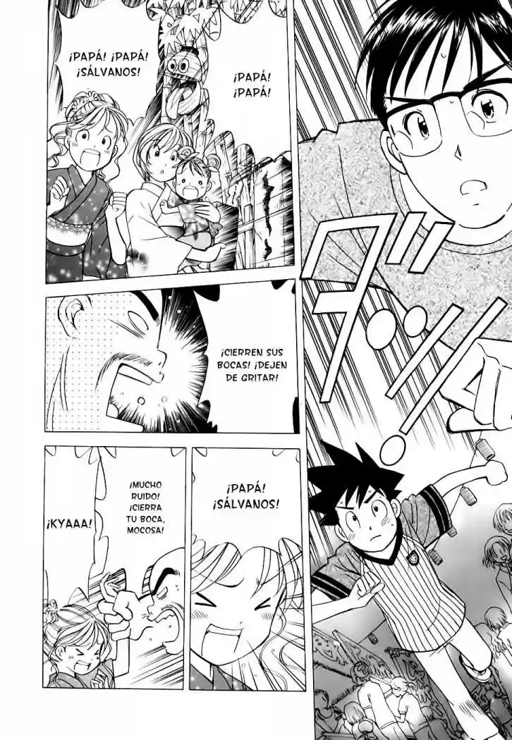 Orange Yane no Chiisana Ie (2005) - Capítulo 56 - Página 16 - LectorTMOo
