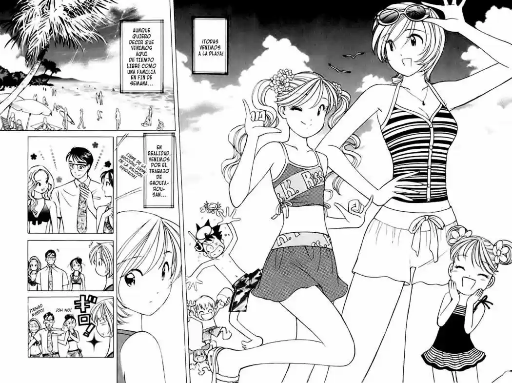 Orange Yane no Chiisana Ie (2005) - Capítulo 57 - Página 4 - LectorTMOo