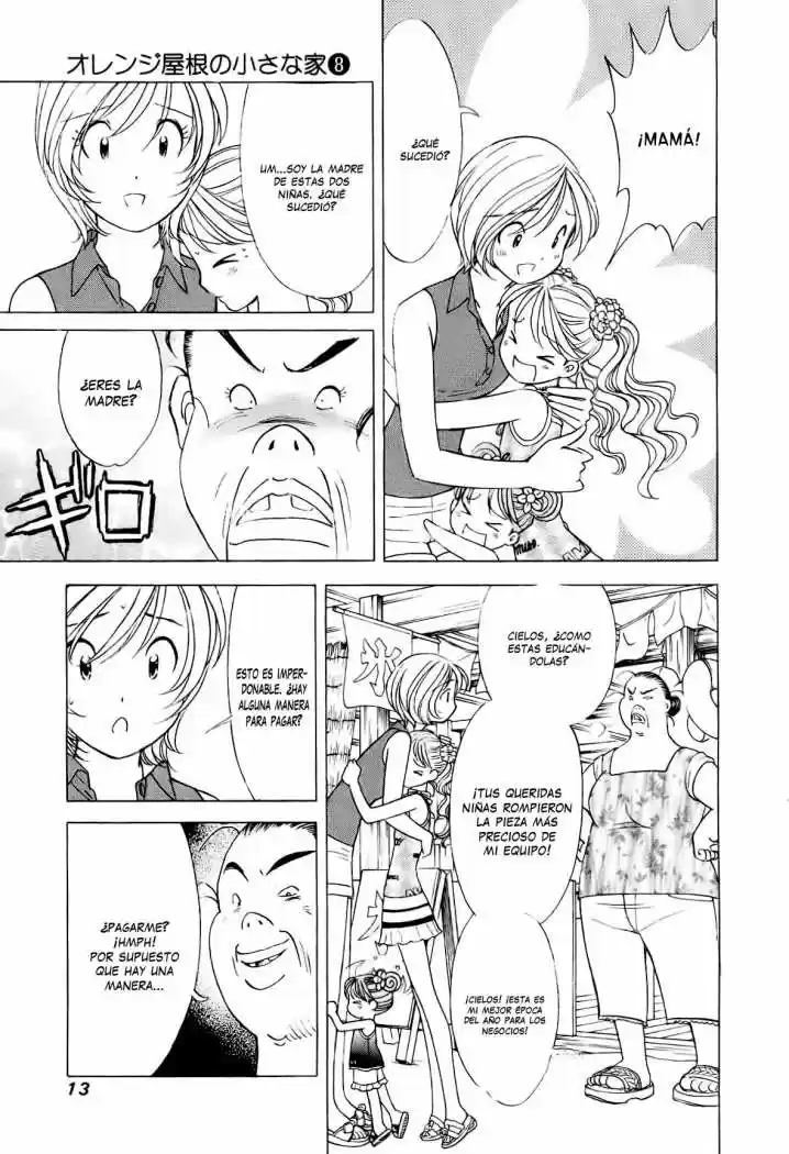 Orange Yane no Chiisana Ie (2005) - Capítulo 57 - Página 13 - LectorTMOo
