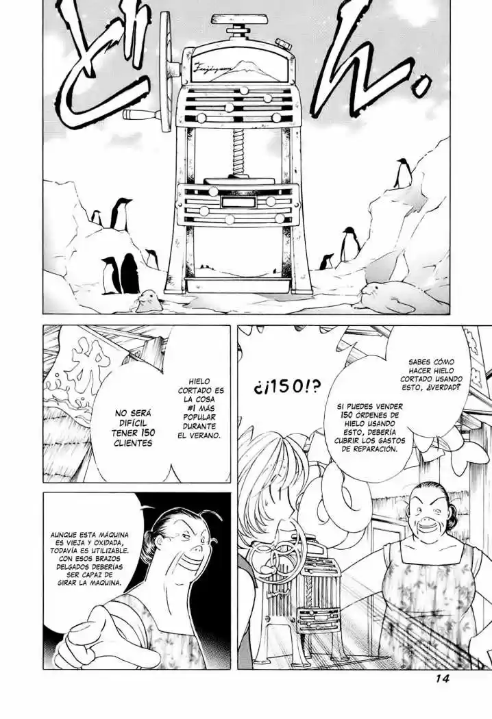 Orange Yane no Chiisana Ie (2005) - Capítulo 57 - Página 14 - LectorTMOo