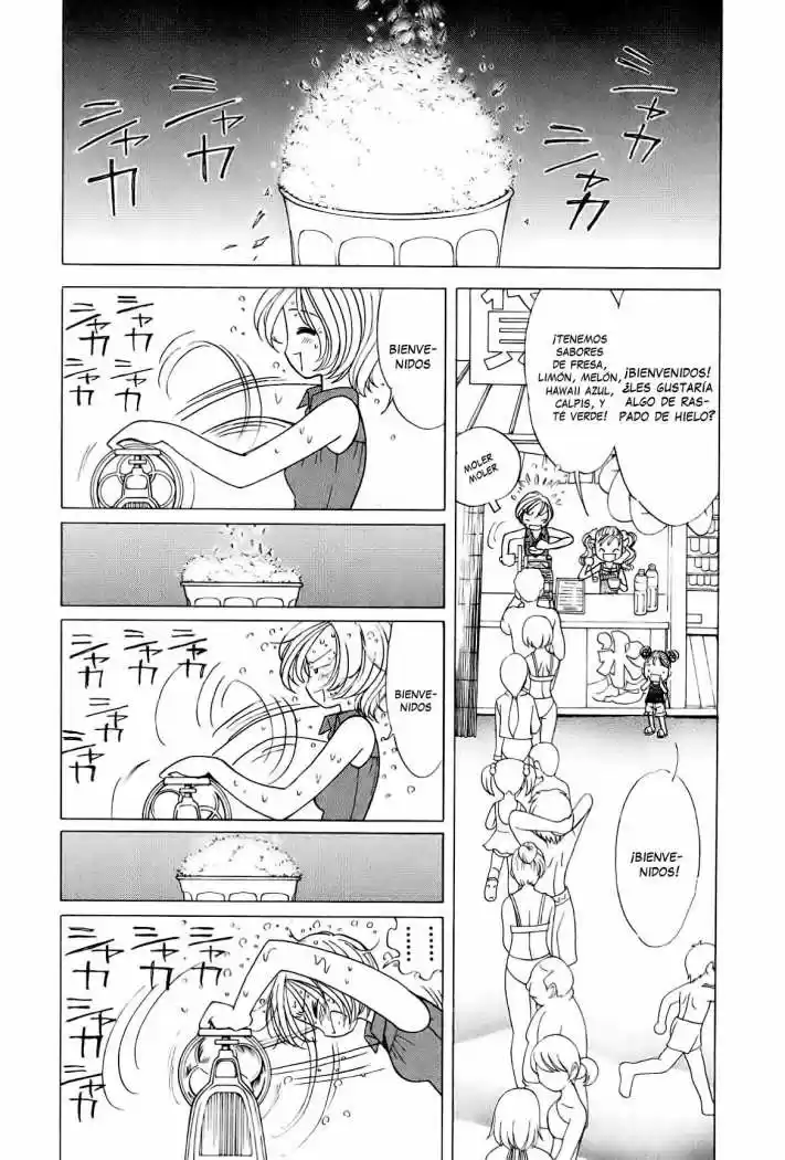 Orange Yane no Chiisana Ie (2005) - Capítulo 57 - Página 16 - LectorTMOo
