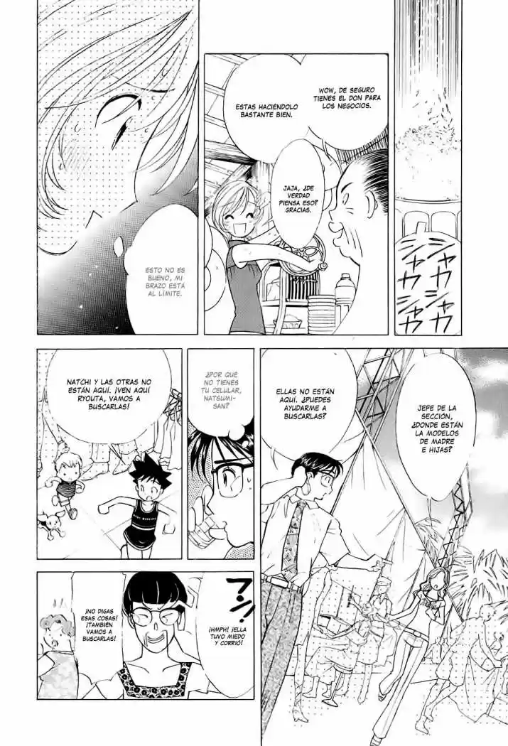 Orange Yane no Chiisana Ie (2005) - Capítulo 57 - Página 18 - LectorTMOo