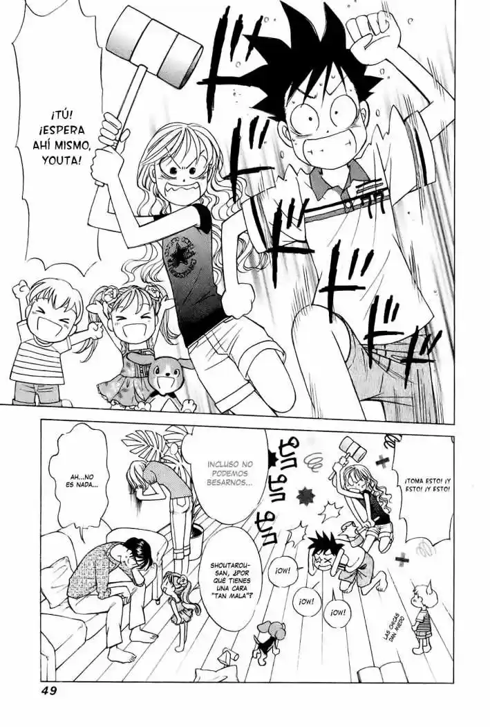 Orange Yane no Chiisana Ie (2005) - Capítulo 58 - Página 23 - LectorTMOo