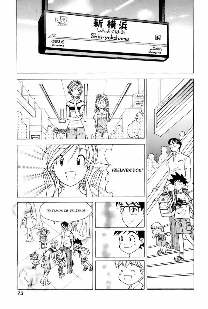 Orange Yane no Chiisana Ie (2005) - Capítulo 59 - Página 22 - LectorTMOo