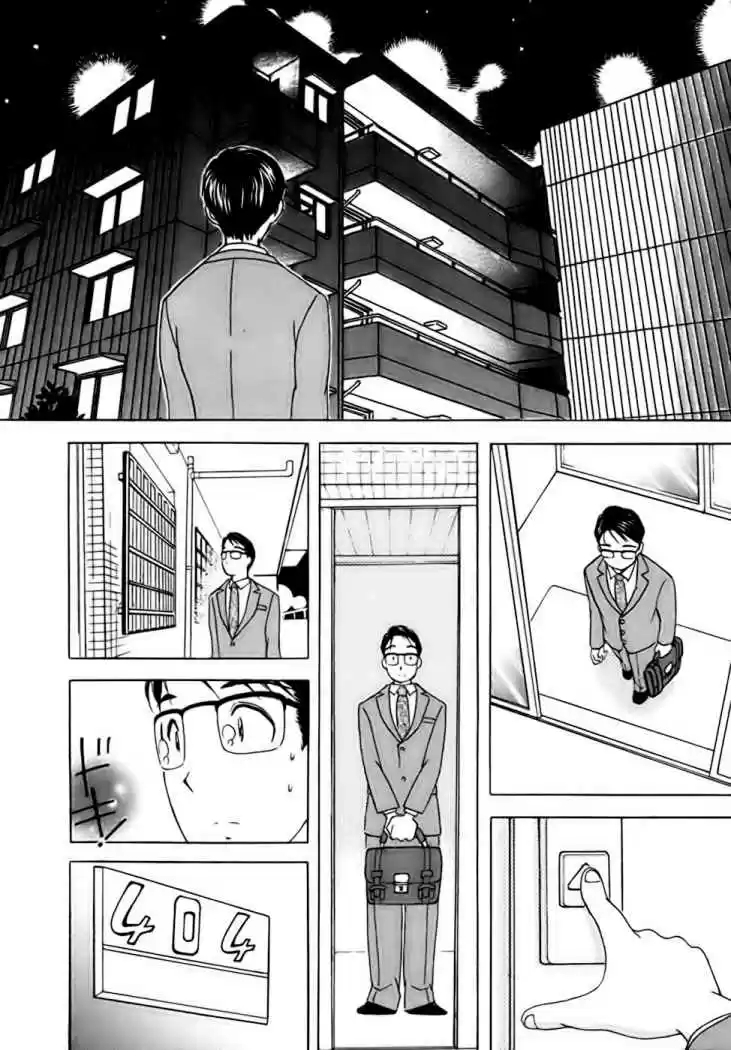 Orange Yane no Chiisana Ie (2005) - Capítulo 6 - Página 5 - LectorTMOo