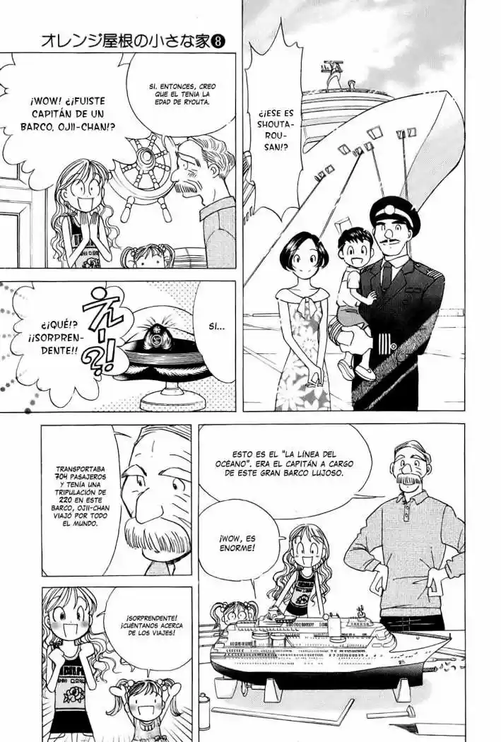 Orange Yane no Chiisana Ie (2005) - Capítulo 60 - Página 15 - LectorTMOo