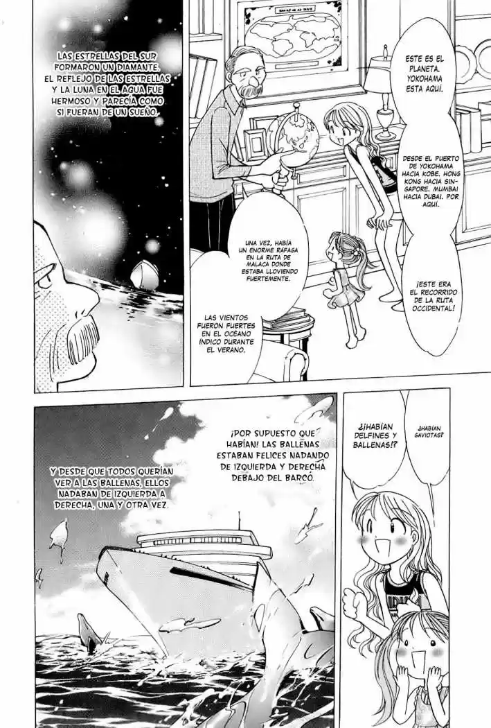 Orange Yane no Chiisana Ie (2005) - Capítulo 60 - Página 16 - LectorTMOo