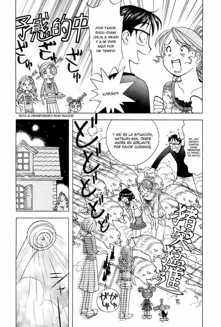 Orange Yane no Chiisana Ie (2005) - Capítulo 61 - Página 6 - LectorTMOo