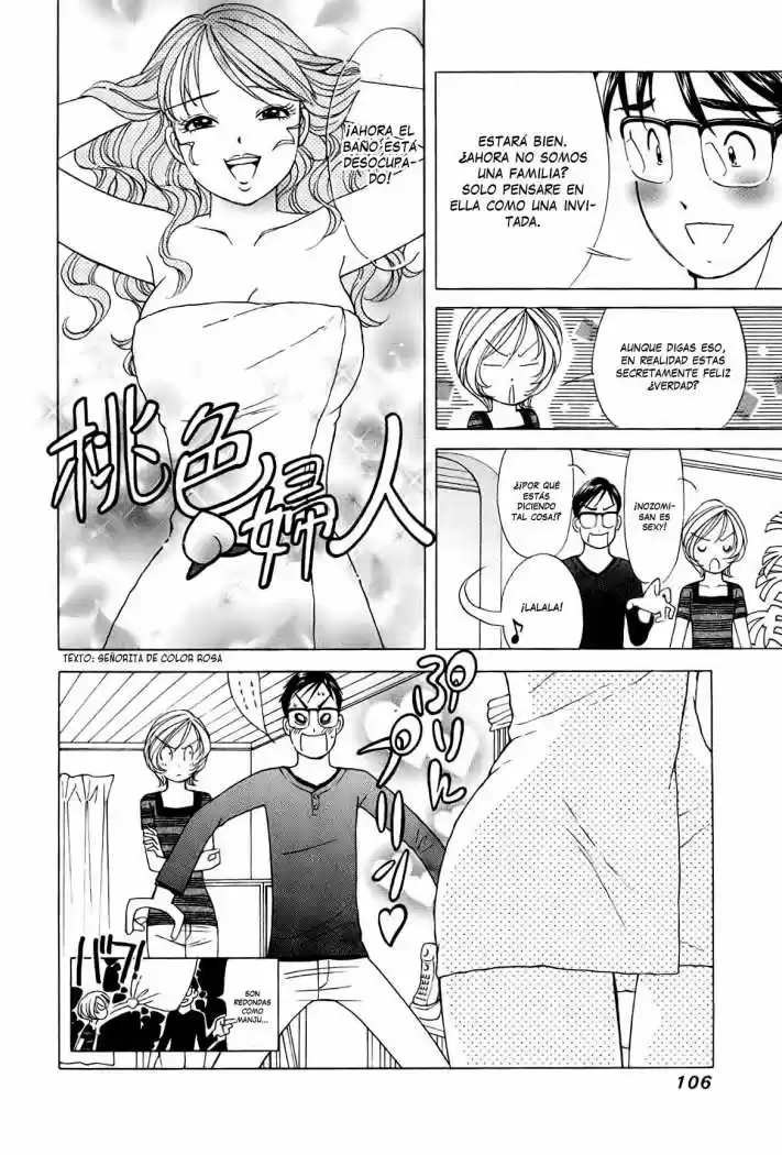 Orange Yane no Chiisana Ie (2005) - Capítulo 61 - Página 8 - LectorTMOo